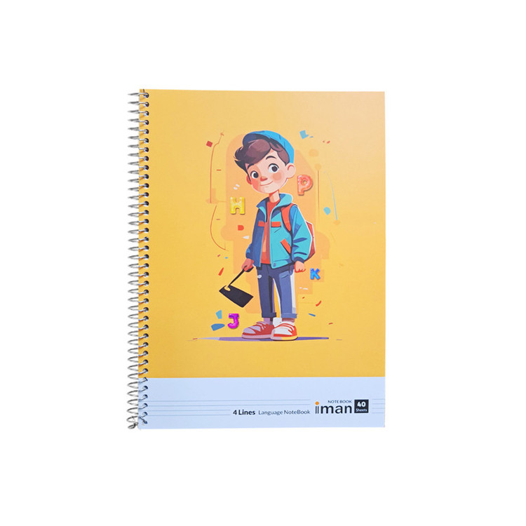 دفتر چهار خط زبان