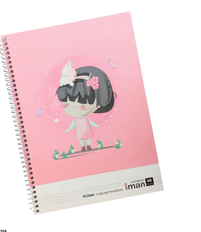 دفتر چهار خط زبان