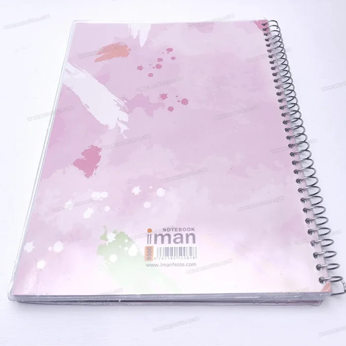 دفتر دو خط زبان